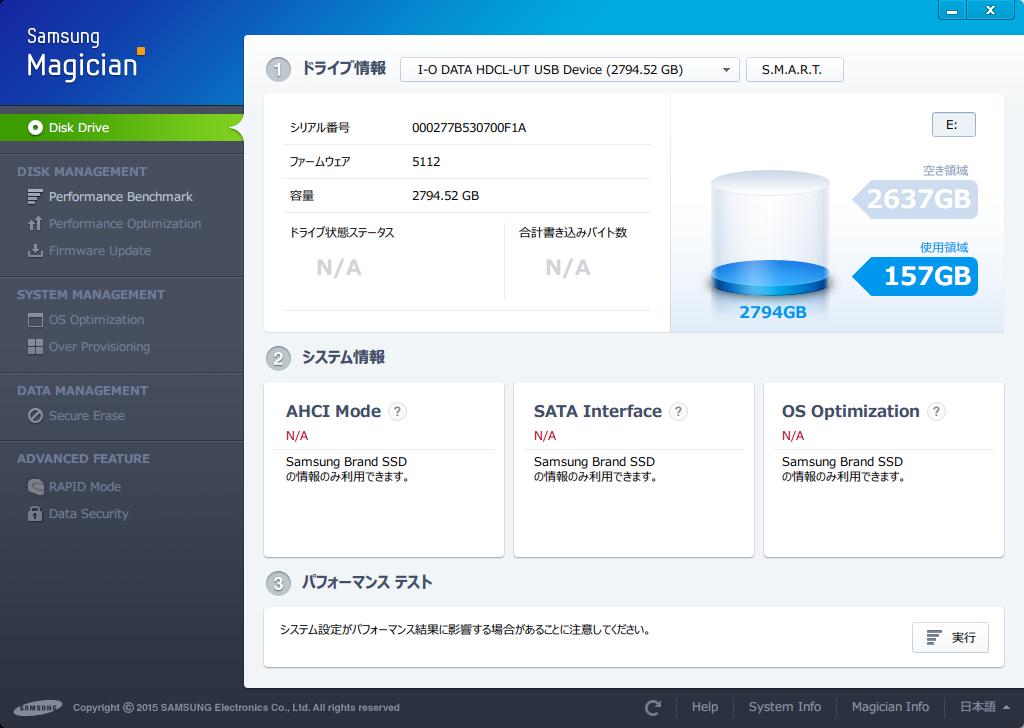 f:id:TNB:20151217025822j:plain f:id:TNB:20151217025822j:plain