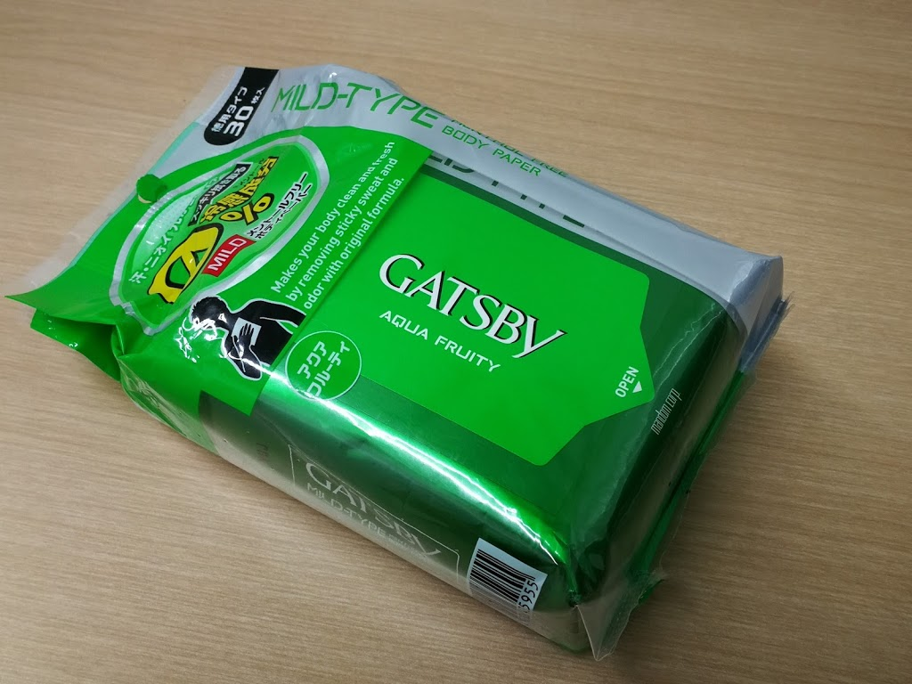 デブ歓喜 ヒリヒリしない ギャツビーボディーペーパーが低刺激でガッツリ体を拭けて嬉しい エンジョイ デブライフ デブ歓喜 ヒリヒリしない ギャツビーボディーペーパーが低刺激でガッツリ体を拭けて嬉しい エンジョイ デブライフ