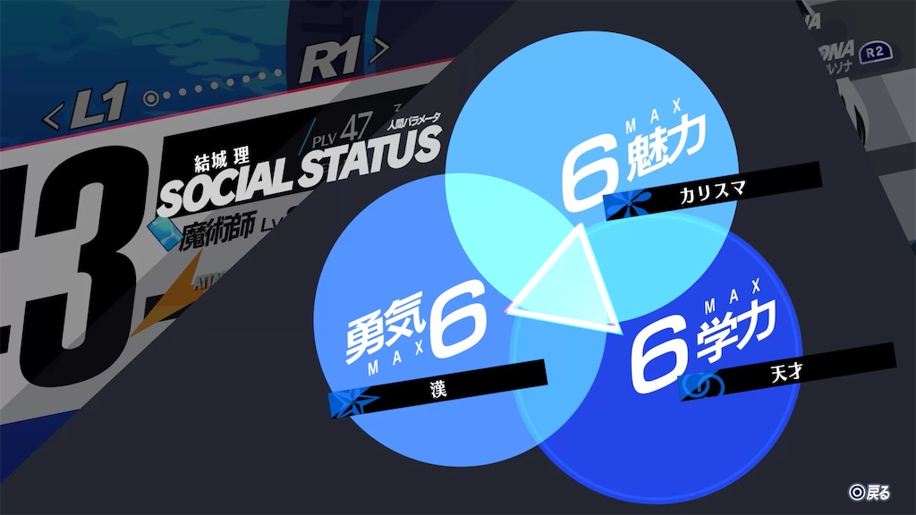 f:id:TNENT09:20240302024906j:image