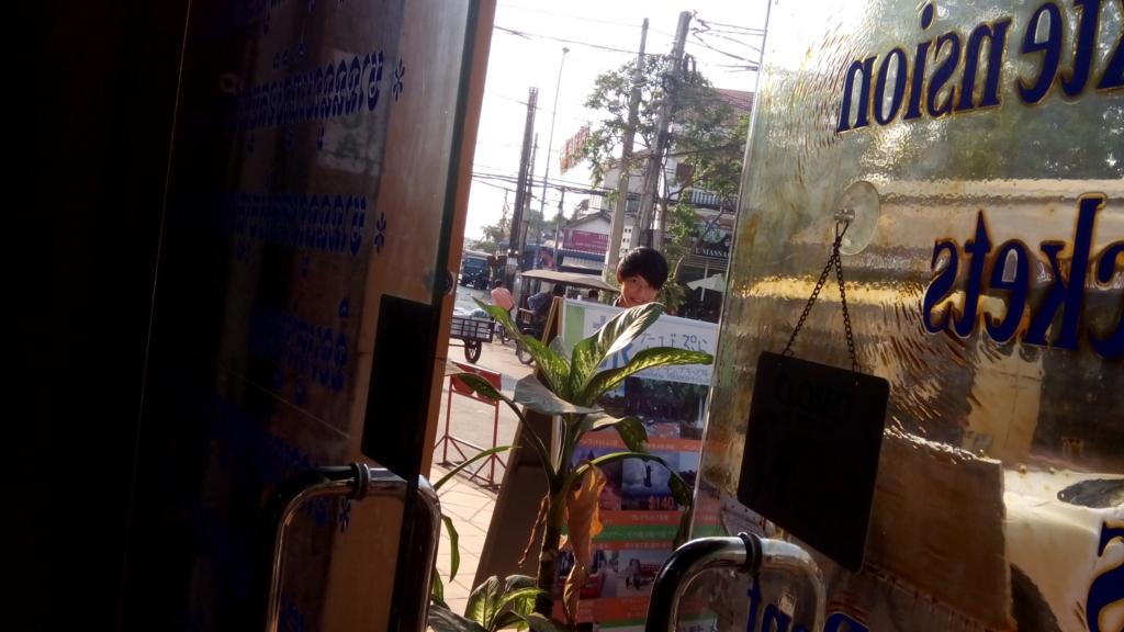 f:id:TNKANGKOR:20160214164519j:plain f:id:TNKANGKOR:20160214164519j:plain