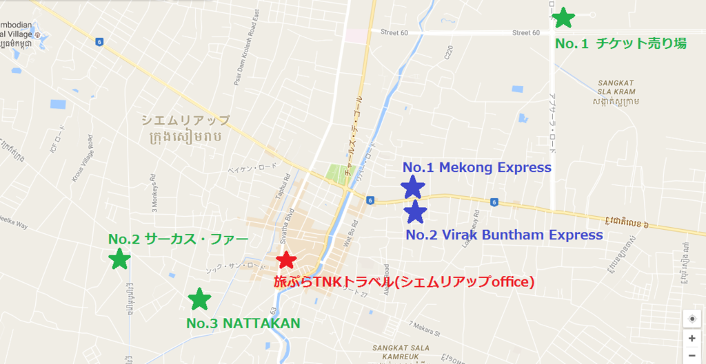 f:id:TNKANGKOR:20160807112815p:plain f:id:TNKANGKOR:20160807112815p:plain