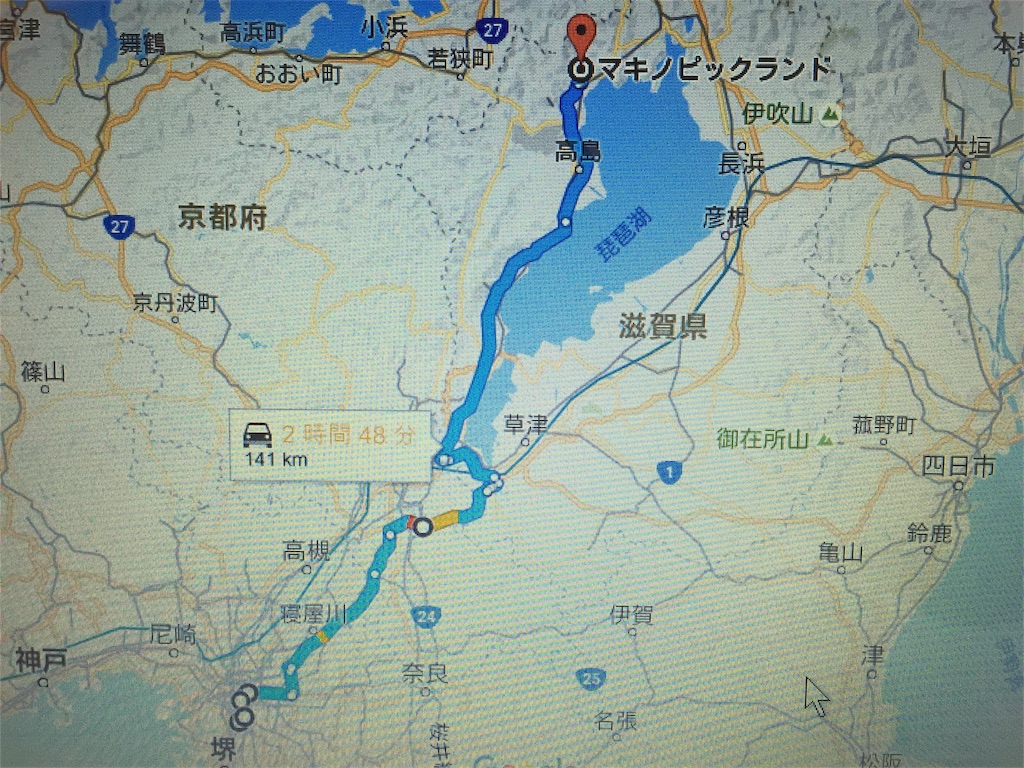 f:id:TNSC65:20160817144135j:image f:id:TNSC65:20160817144135j:image