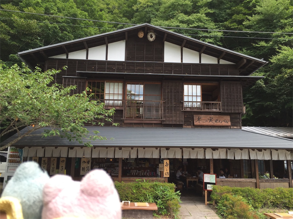 f:id:TNSC65:20160818104343j:image f:id:TNSC65:20160818104343j:image