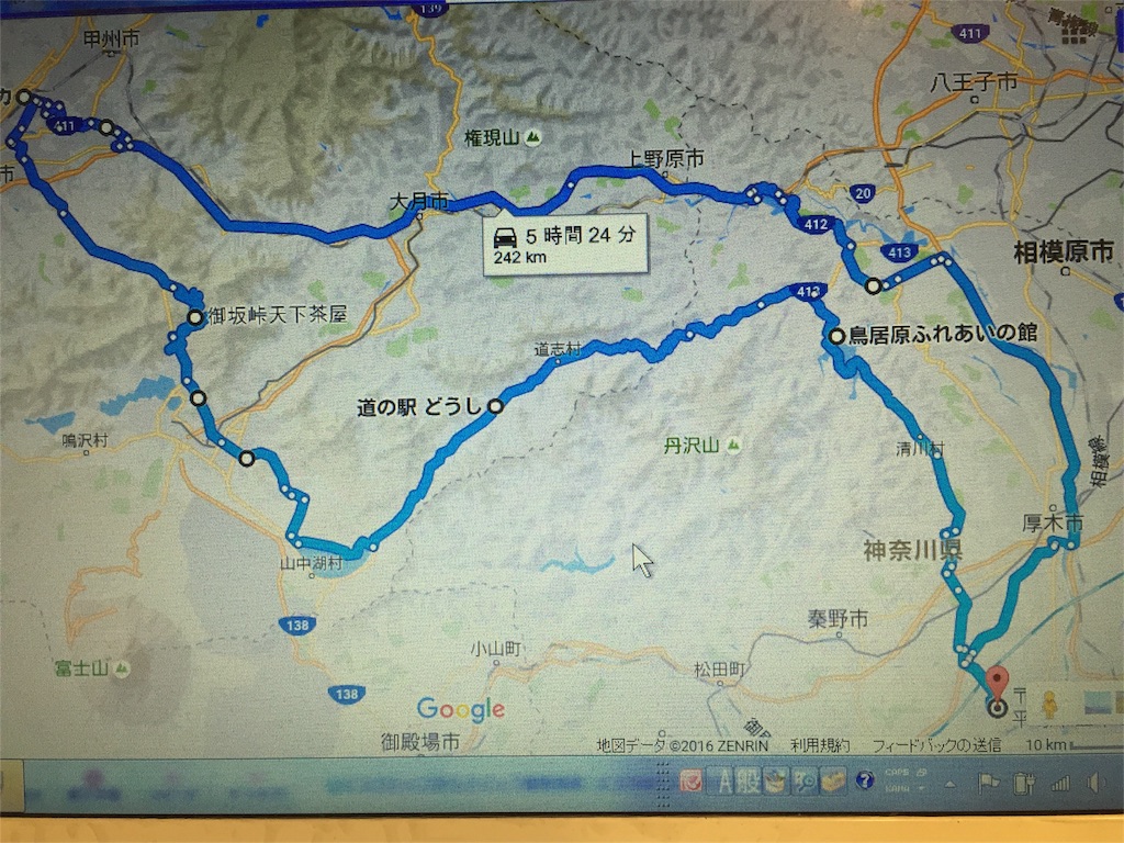 f:id:TNSC65:20160822221052j:image f:id:TNSC65:20160822221052j:image