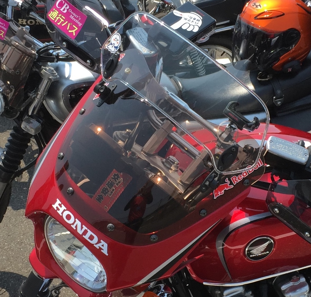 16 8 18 X Creen ｴｸｽｸﾘｰﾝ スポーツスクリーンをcbに付けてみた S W S Tn Cb1100 Cb1100 と旅するブログ