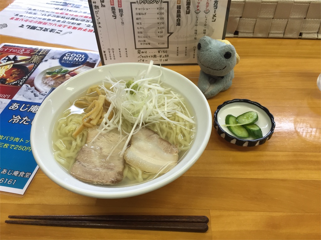 f:id:TNSC65:20160907151039j:image f:id:TNSC65:20160907151039j:image