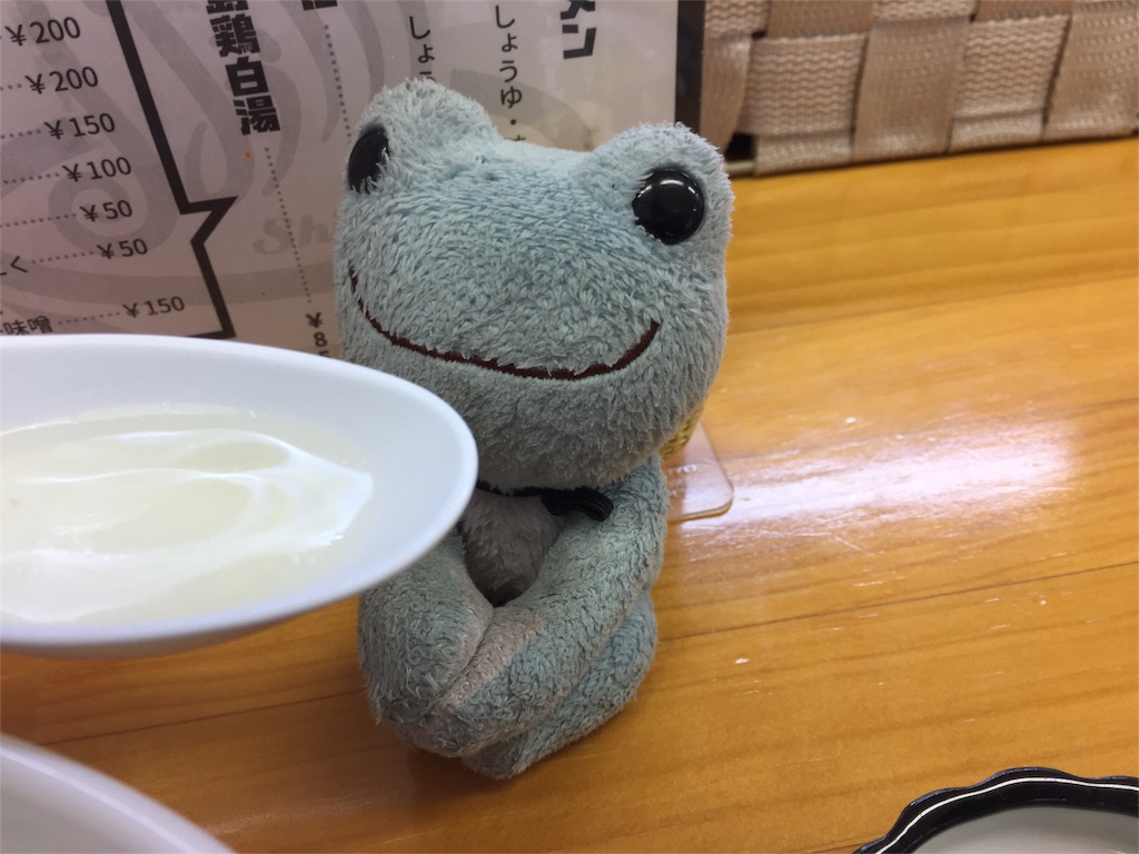 f:id:TNSC65:20160907151156j:image f:id:TNSC65:20160907151156j:image