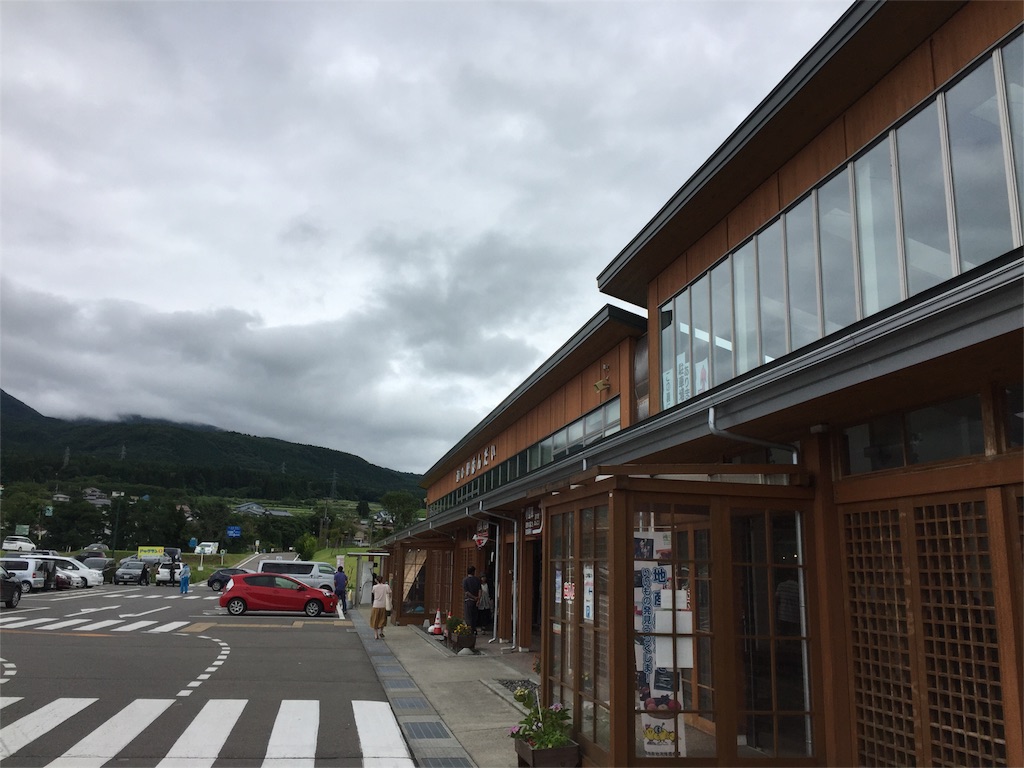 f:id:TNSC65:20160915144640j:image