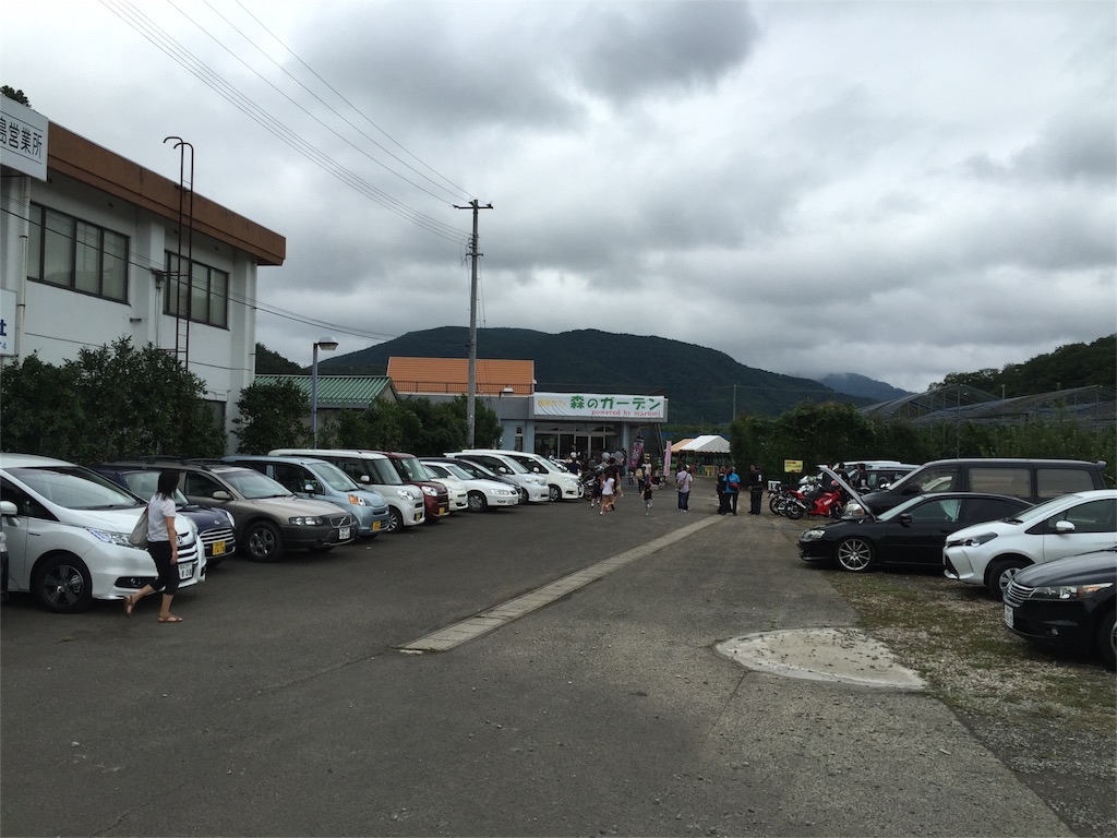 f:id:TNSC65:20160915145336j:plain f:id:TNSC65:20160915145336j:plain