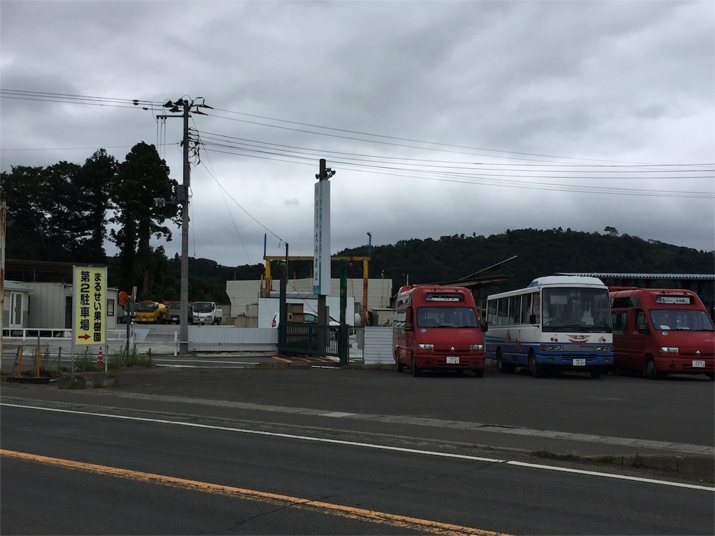 f:id:TNSC65:20160915145405j:image