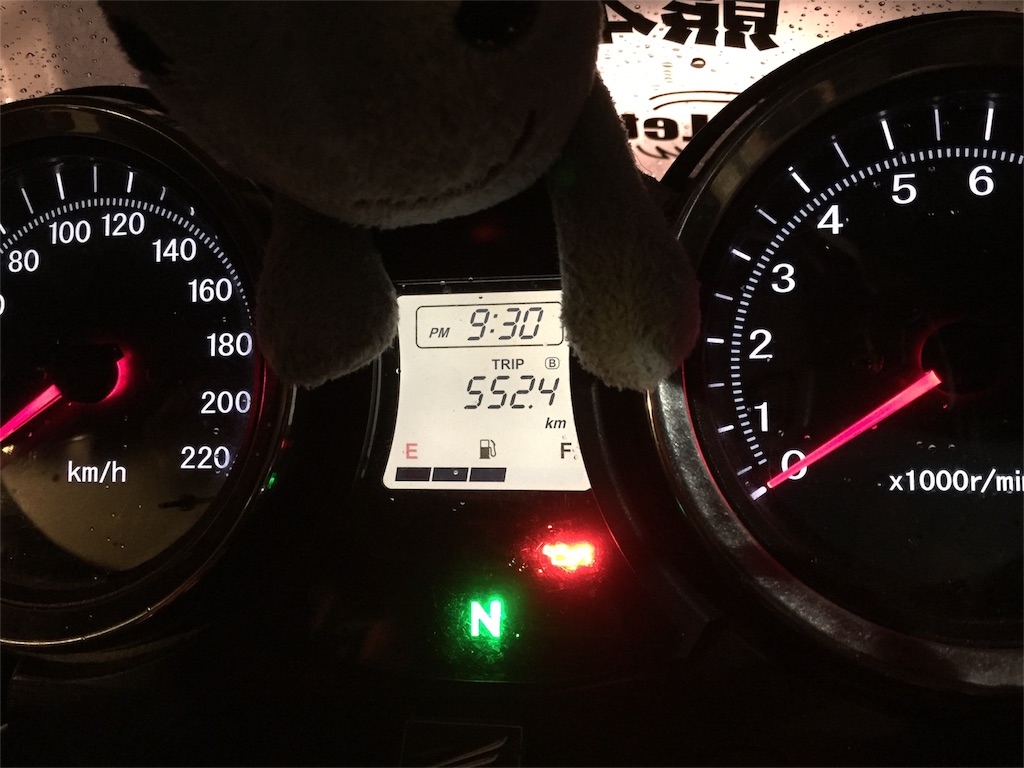 f:id:TNSC65:20160915151715j:image