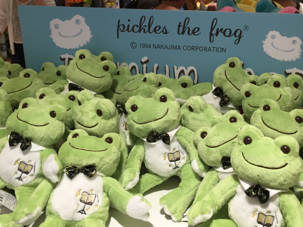 f:id:TNSC65:20160918230717j:plain