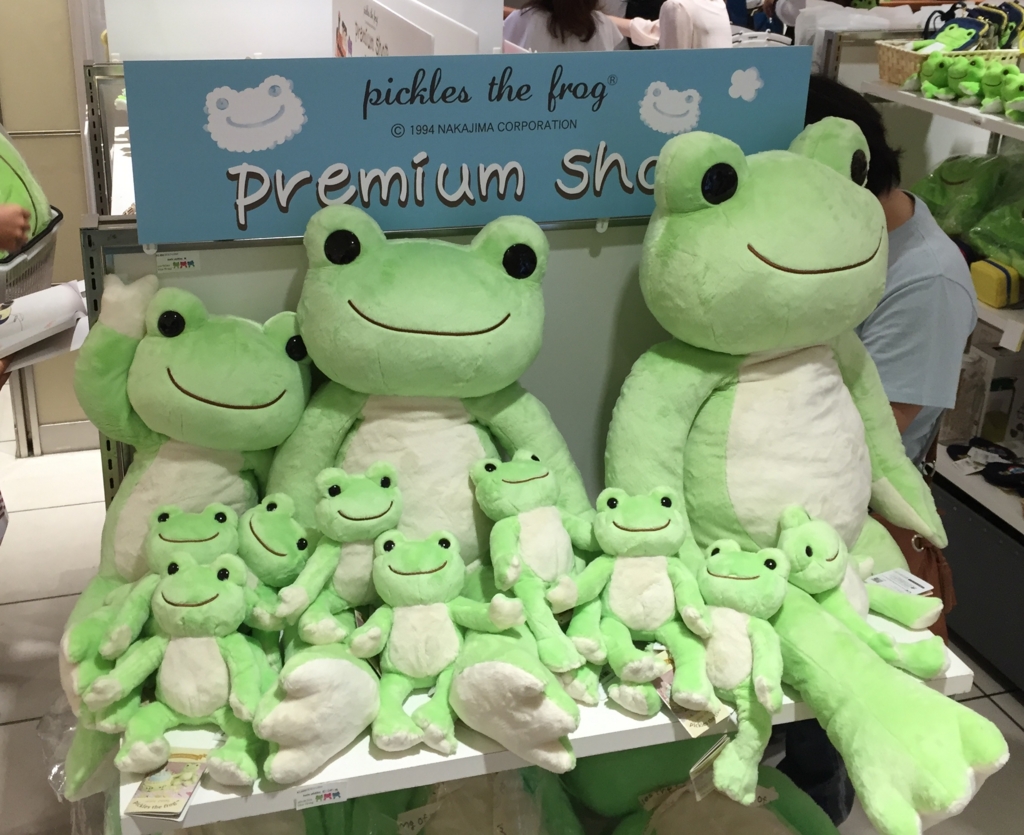 f:id:TNSC65:20160918230958j:plain