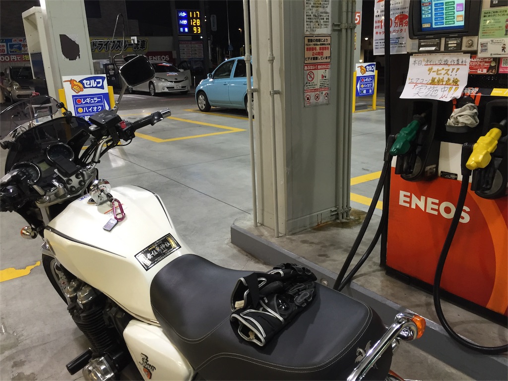 f:id:TNSC65:20160921121922j:image