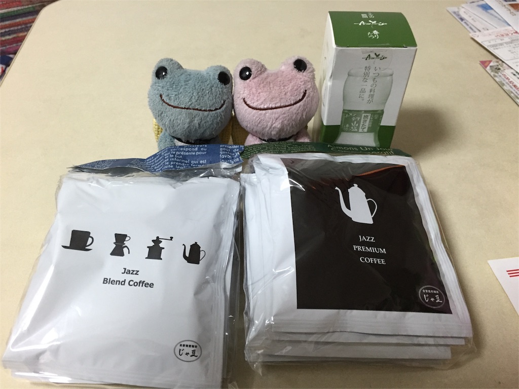 f:id:TNSC65:20161003212350j:image f:id:TNSC65:20161003212350j:image