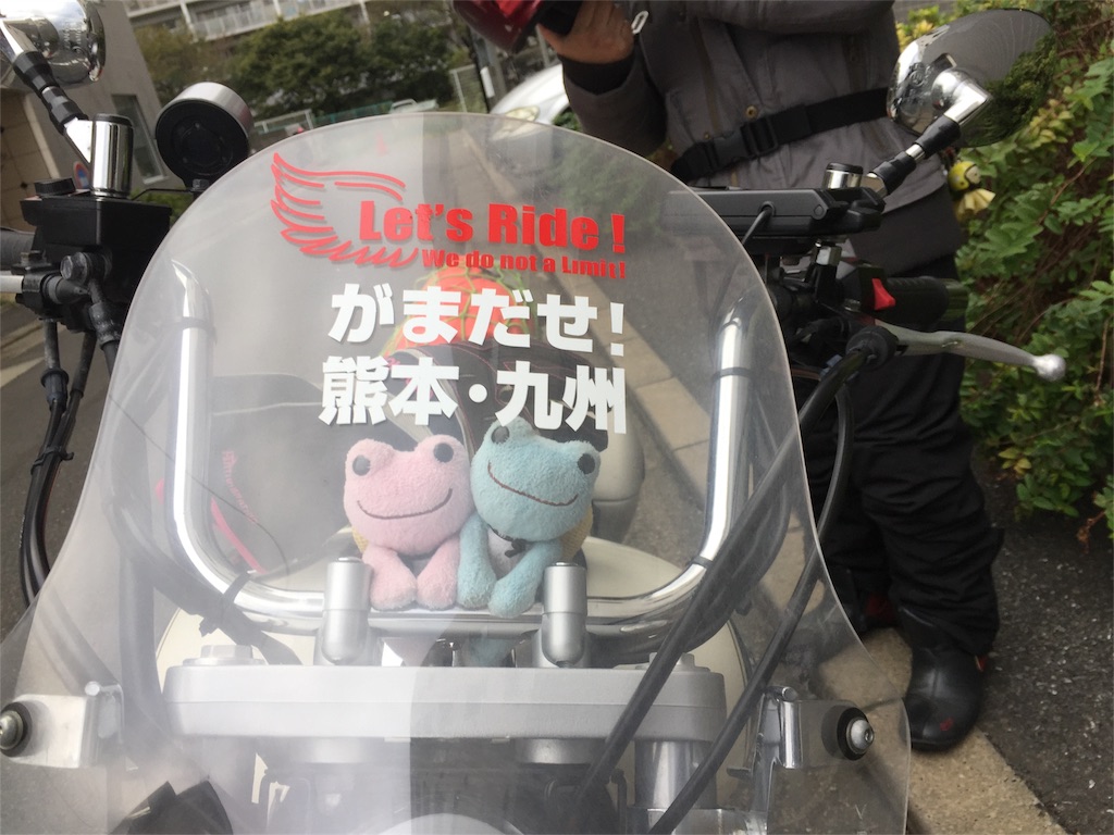 f:id:TNSC65:20161102222510j:image f:id:TNSC65:20161102222510j:image