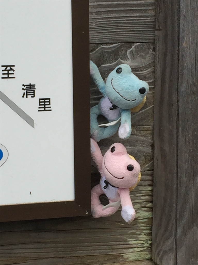 f:id:TNSC65:20161106210529j:image f:id:TNSC65:20161106210529j:image