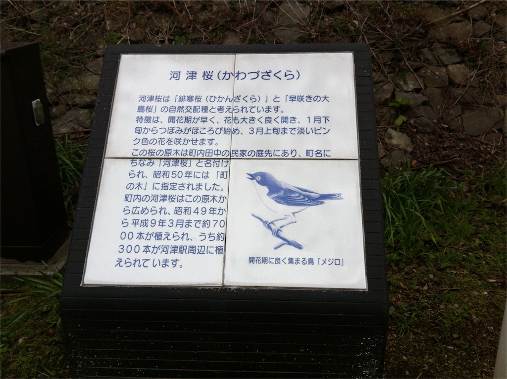 f:id:TNSC65:20161201151709j:image f:id:TNSC65:20161201151709j:image
