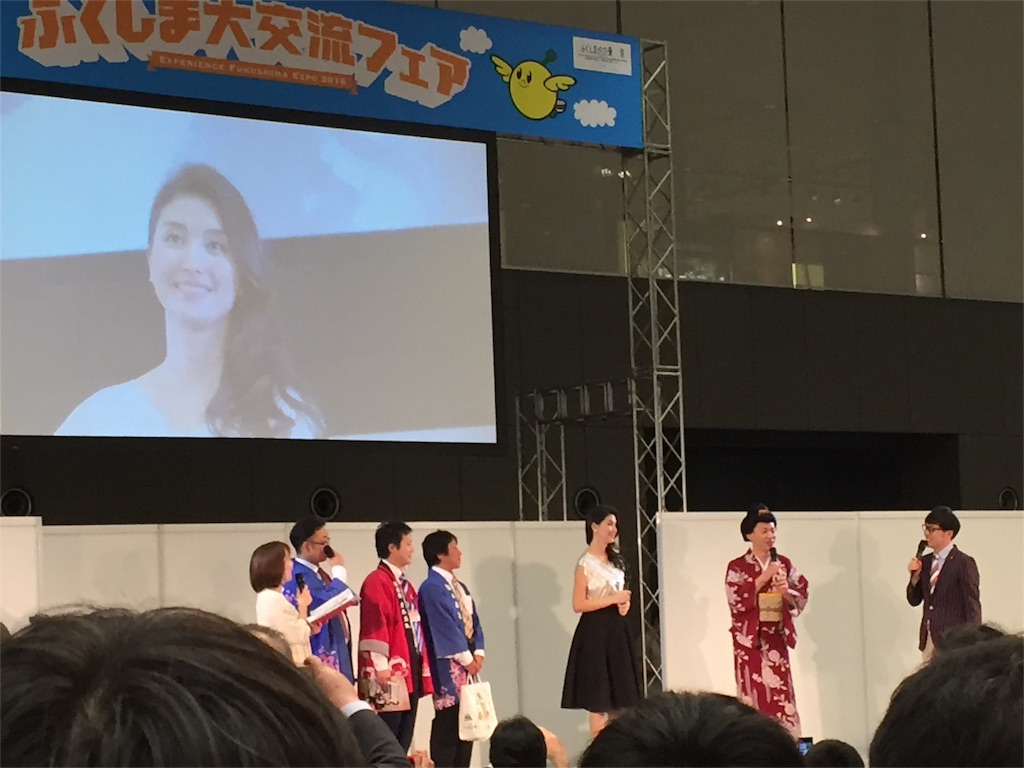 f:id:TNSC65:20161224151525j:image f:id:TNSC65:20161224151525j:image