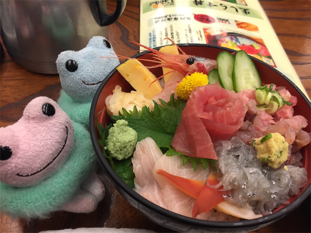 f:id:TNSC65:20170115212909j:image f:id:TNSC65:20170115212909j:image