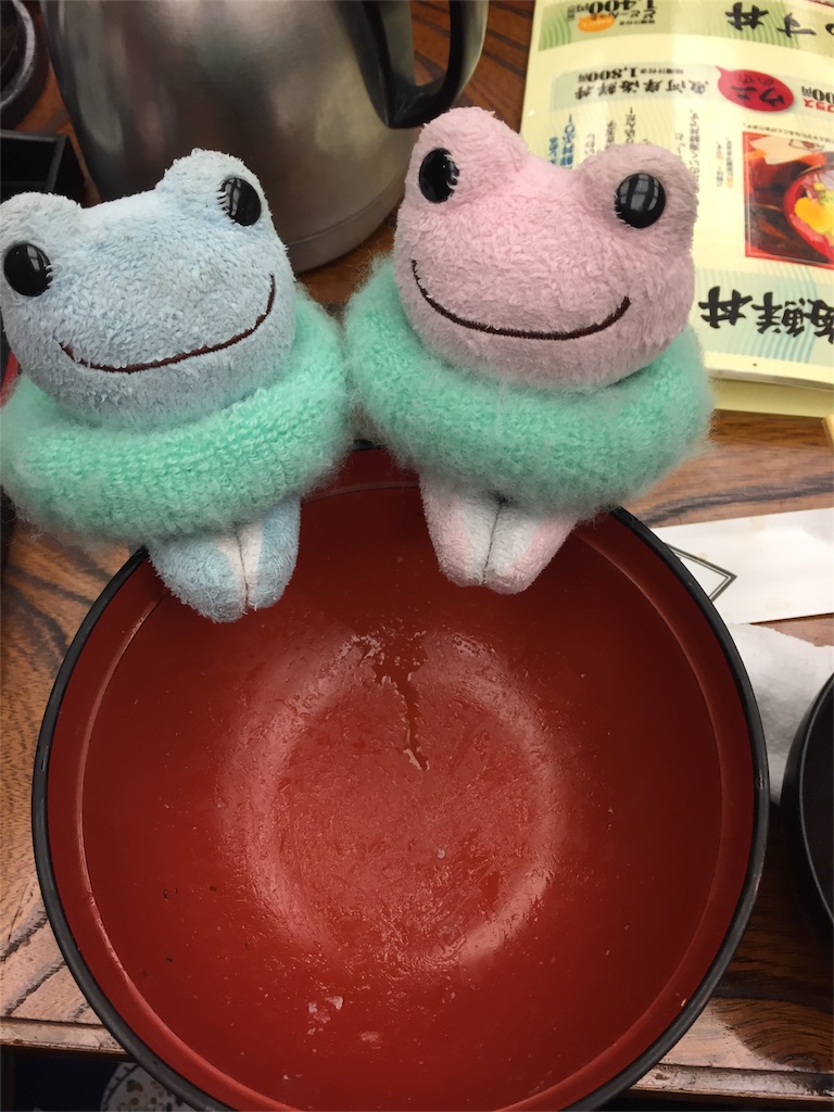 f:id:TNSC65:20170115213136j:image f:id:TNSC65:20170115213136j:image