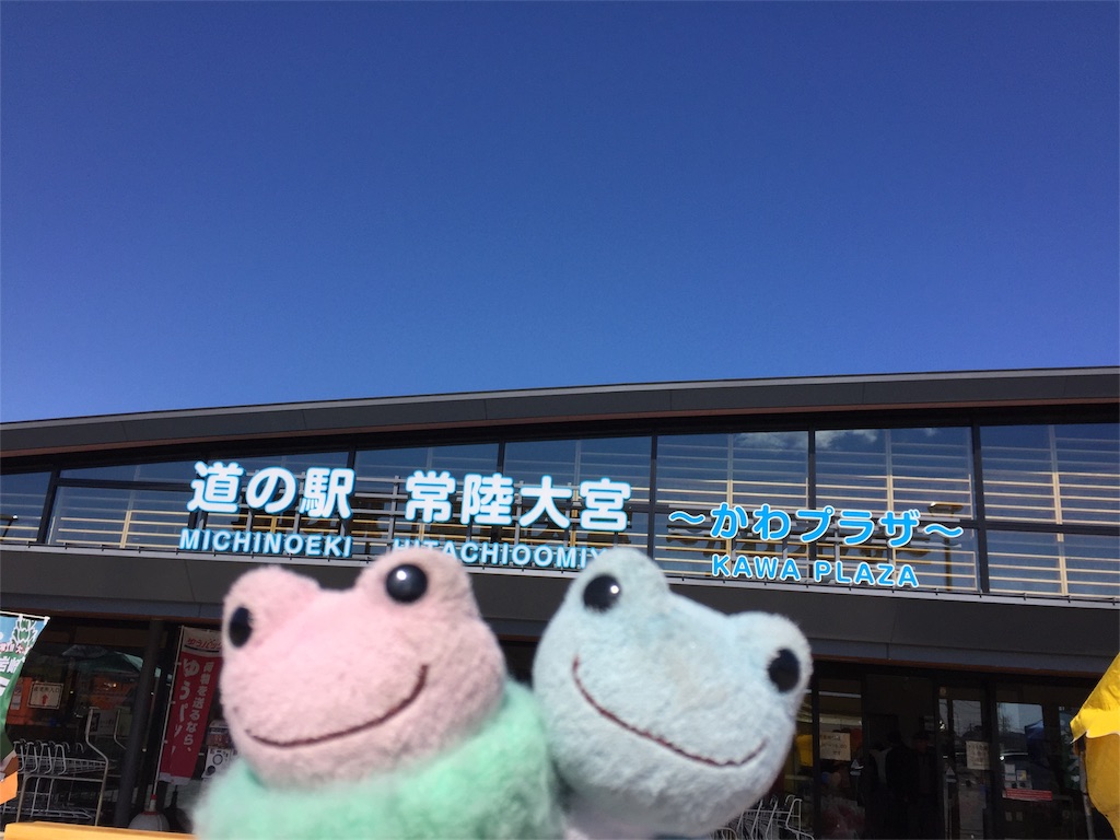 f:id:TNSC65:20170302215558j:image f:id:TNSC65:20170302215558j:image