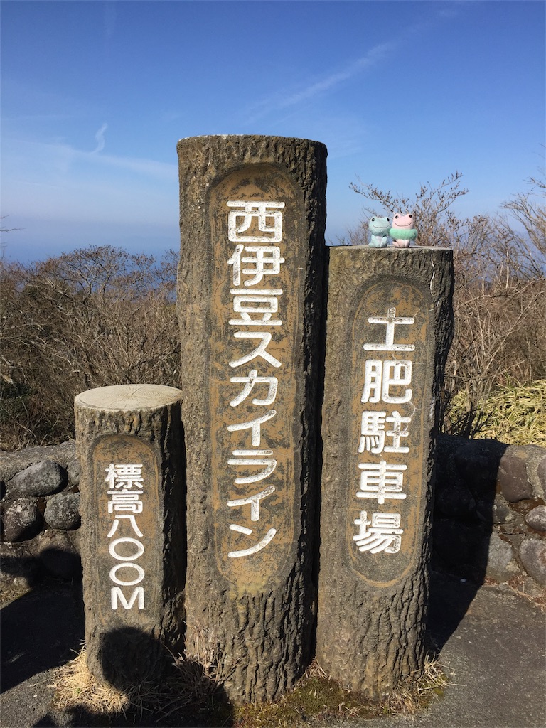 f:id:TNSC65:20170316234751j:image f:id:TNSC65:20170316234751j:image