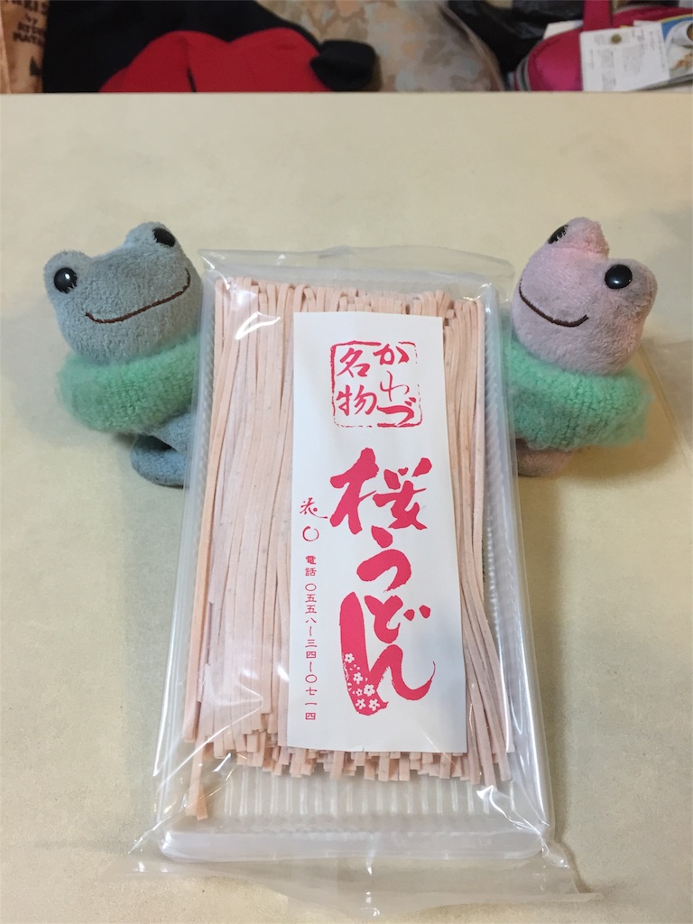 f:id:TNSC65:20170319232520j:image f:id:TNSC65:20170319232520j:image