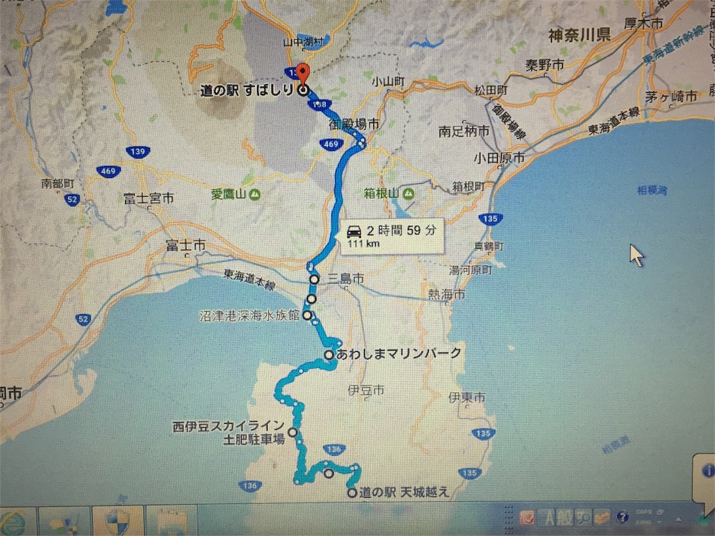 f:id:TNSC65:20170518000639j:image f:id:TNSC65:20170518000639j:image