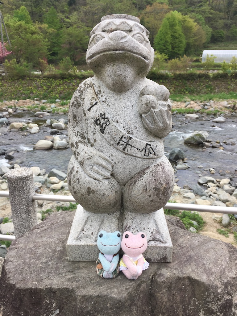f:id:TNSC65:20170518224117j:image f:id:TNSC65:20170518224117j:image