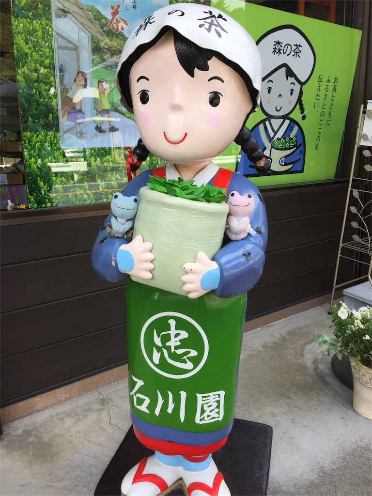 f:id:TNSC65:20170608131601j:image f:id:TNSC65:20170608131601j:image