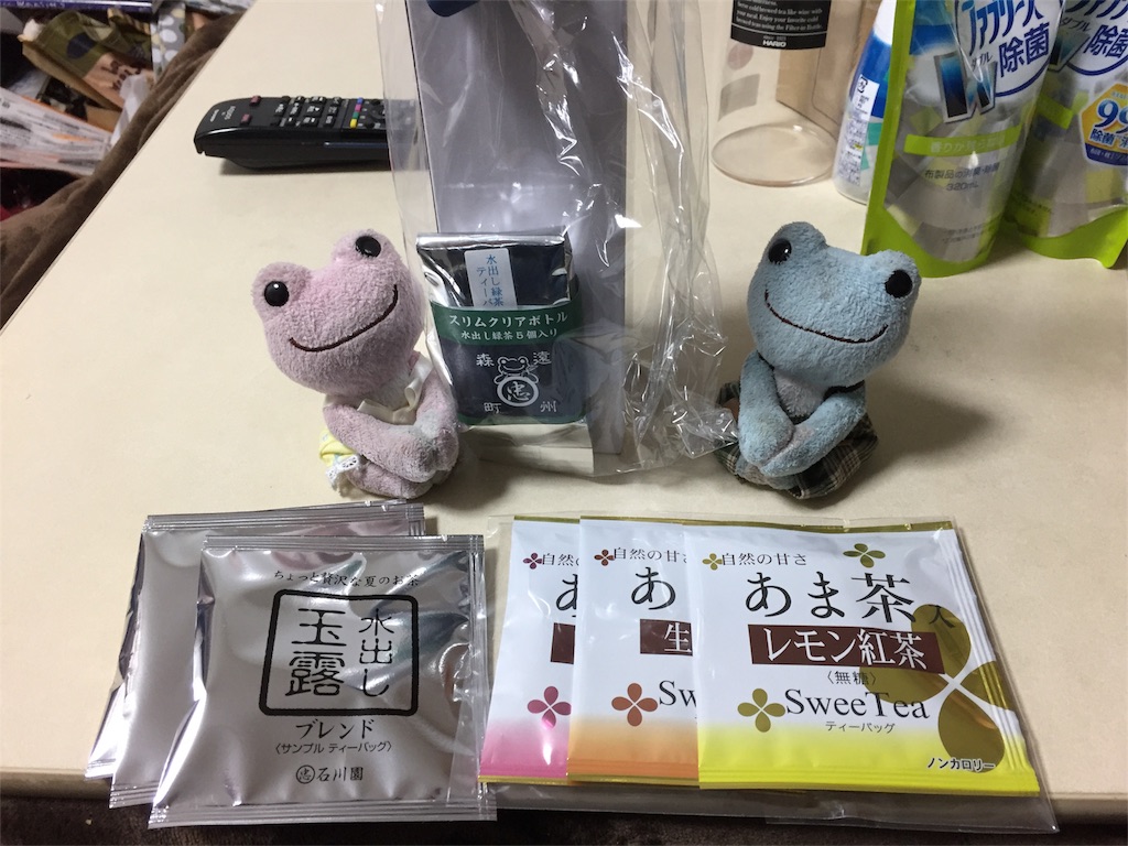 f:id:TNSC65:20170608132920j:image f:id:TNSC65:20170608132920j:image