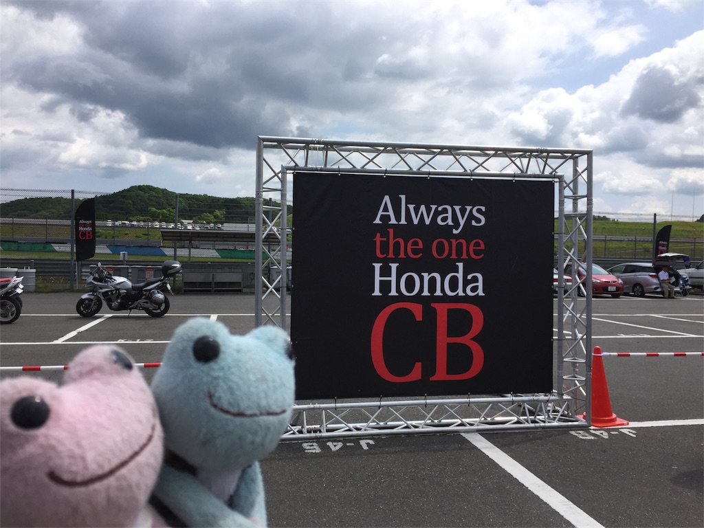 f:id:TNSC65:20170613231224j:image f:id:TNSC65:20170613231224j:image