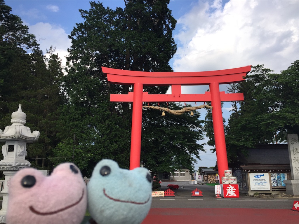 f:id:TNSC65:20170617131711j:image f:id:TNSC65:20170617131711j:image