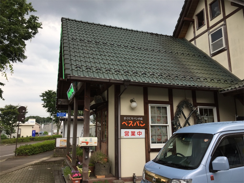 f:id:TNSC65:20170628000618j:image f:id:TNSC65:20170628000618j:image