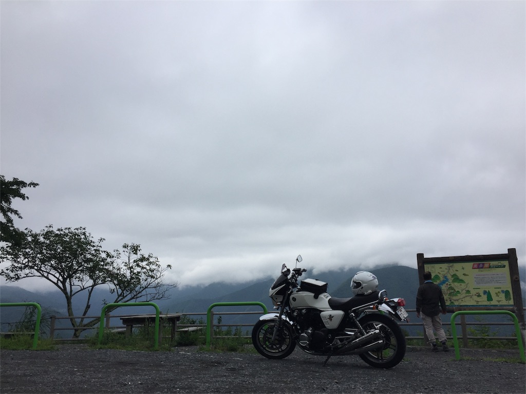 f:id:TNSC65:20170810091941j:image f:id:TNSC65:20170810091941j:image