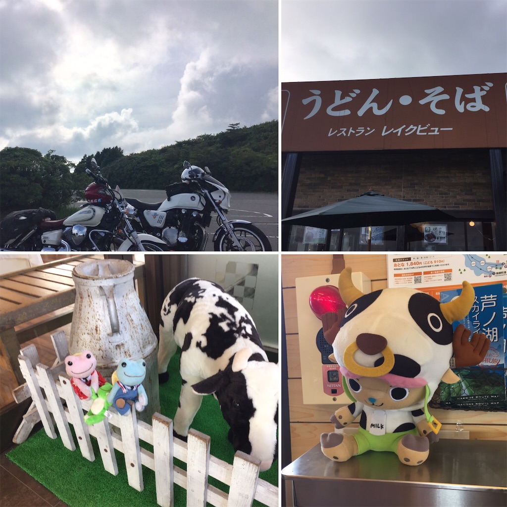 f:id:TNSC65:20170920182210j:image f:id:TNSC65:20170920182210j:image