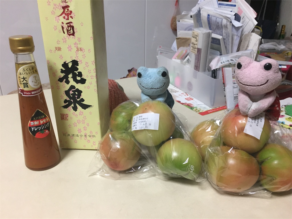 f:id:TNSC65:20171004144800j:image f:id:TNSC65:20171004144800j:image