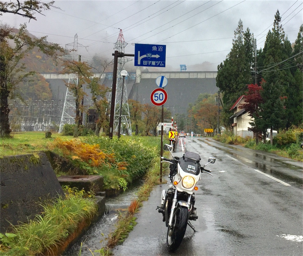 f:id:TNSC65:20171108211703j:image f:id:TNSC65:20171108211703j:image