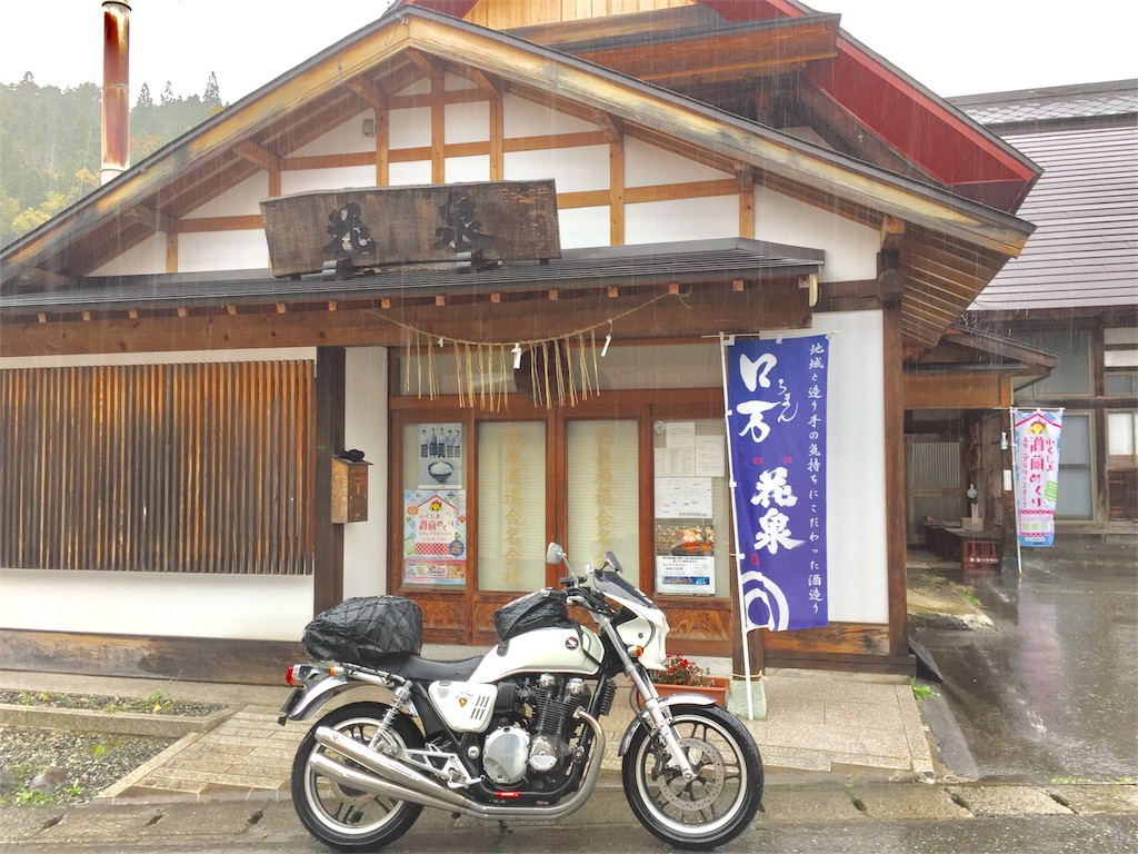 f:id:TNSC65:20171108212121j:image f:id:TNSC65:20171108212121j:image