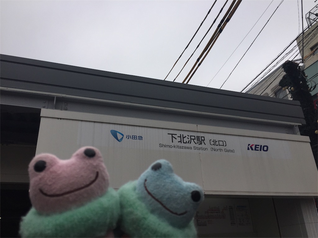 f:id:TNSC65:20180128232637j:image f:id:TNSC65:20180128232637j:image