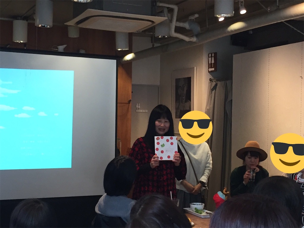 f:id:TNSC65:20180130125240j:image f:id:TNSC65:20180130125240j:image