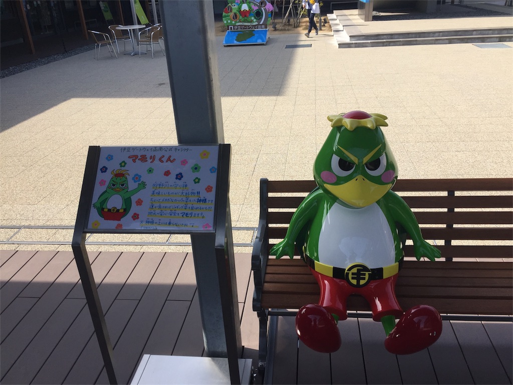 f:id:TNSC65:20180205180819j:image f:id:TNSC65:20180205180819j:image