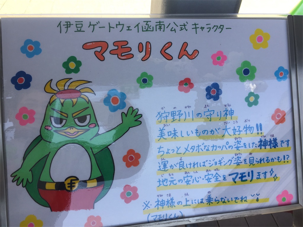 f:id:TNSC65:20180205181639j:image f:id:TNSC65:20180205181639j:image