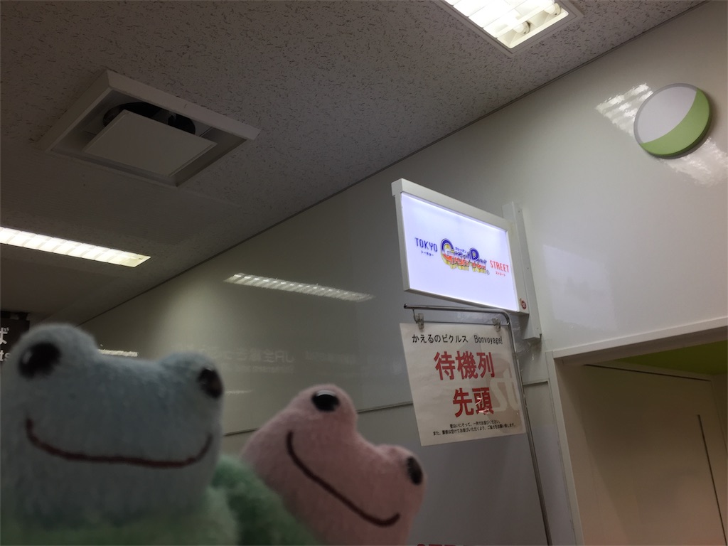 f:id:TNSC65:20180214211003j:image f:id:TNSC65:20180214211003j:image