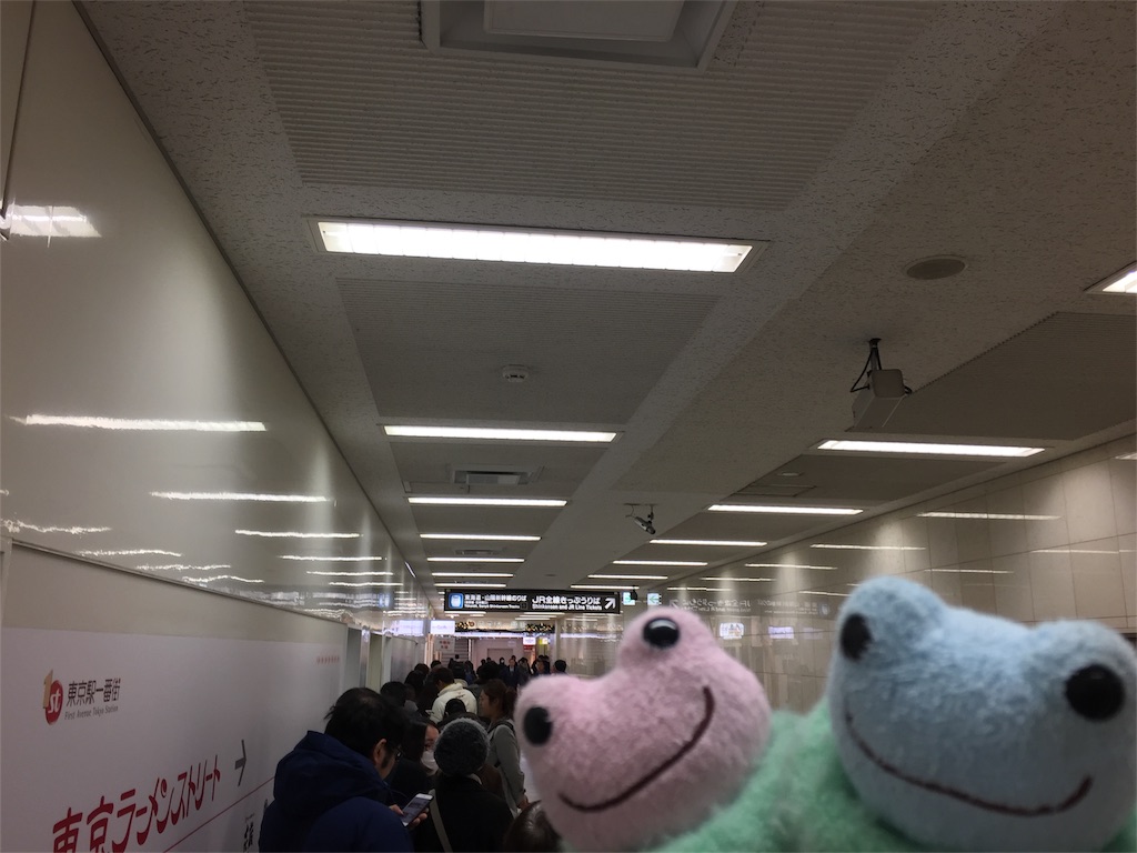 f:id:TNSC65:20180214211454j:image f:id:TNSC65:20180214211454j:image