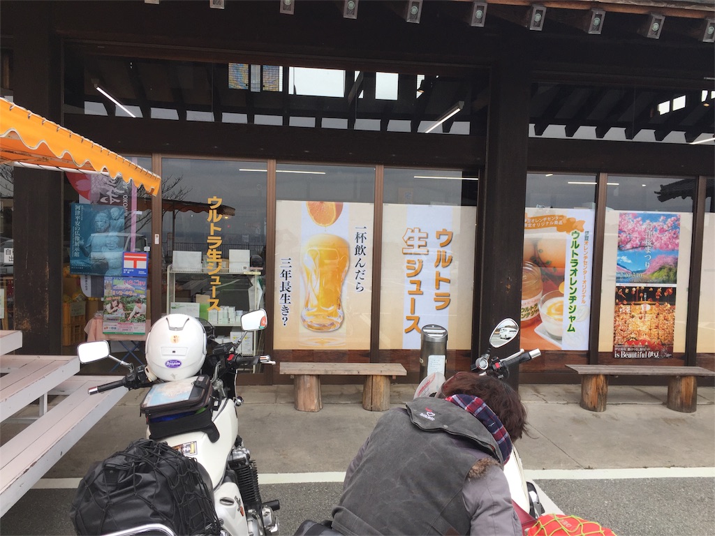 f:id:TNSC65:20180317164623j:image f:id:TNSC65:20180317164623j:image