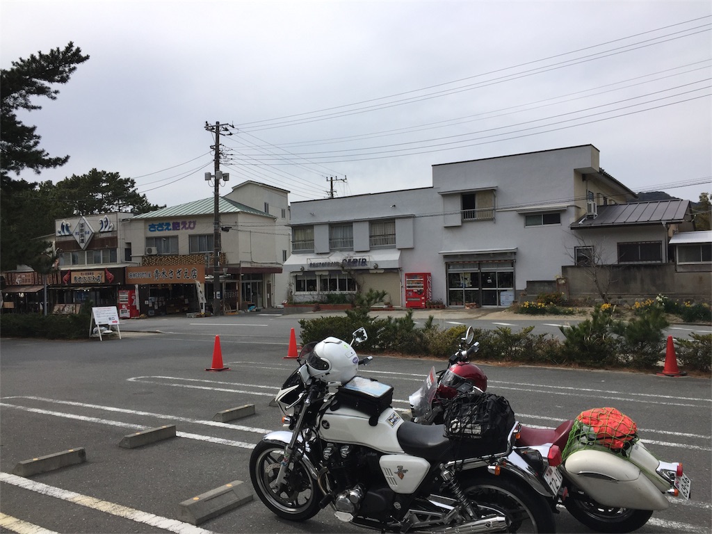 f:id:TNSC65:20180318153854j:image f:id:TNSC65:20180318153854j:image