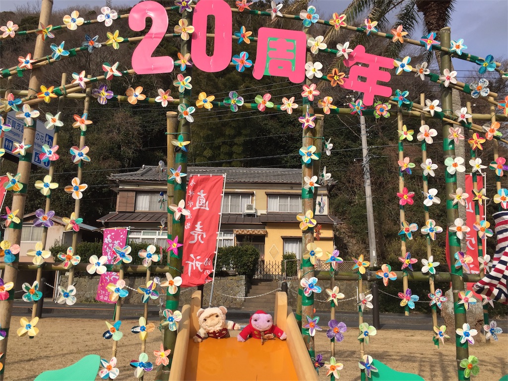 f:id:TNSC65:20180320082600j:image f:id:TNSC65:20180320082600j:image