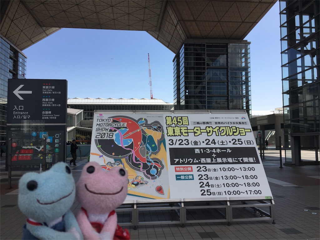 f:id:TNSC65:20180323221721j:image f:id:TNSC65:20180323221721j:image
